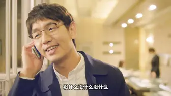 工作女郎 Walking_Girl 韩国三级