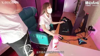 【兄妹乱伦】 网瘾少女为了买游戏皮肤 帮哥哥解决生理需求 #情深叉喔 #91QSXW