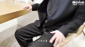 【内射骚穴】老师的特殊辅导 肉棒传输知识 连续内射粉嫩骚穴 #爱吃雪糕