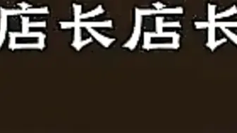 布兰儿的充电时刻_口穴深喉水润蜜穴紧夹肉棒榨精_内射
