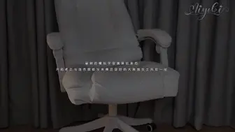 我的名字是 -大黑塔（星穹铁道） #铃木美咲