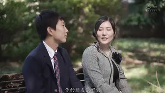JUQ-64 [中文字幕] 椎名ゆな - 畢業典禮後…繼母給我的成年禮物―。