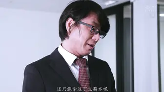JUQ-608 [中文字幕] 推川ゆうり - 人妻秘書，充滿汗水與接吻的社長室中出交配 新時代鑽石『新人』終於中出《解禁！》