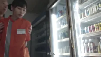 MIDV-654 [中文字幕] 七沢みあ - 「讓我看小穴的話就原諒你」嚇唬膽怯的偷竊少女黏膩性器逗弄，變態便利商店店長來教訓的黏膩欺負 從那天開始變成性處理打工下人的我…