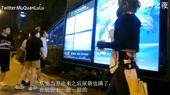 满月之夜 肛塞女仆1