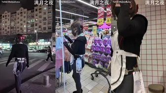 满月之夜 贞操带循环外出+灌注