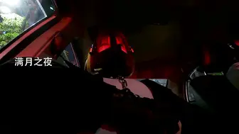 满月之夜06