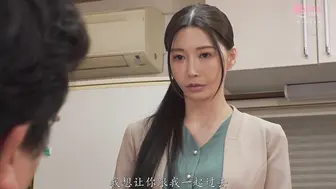 JUR-758 [无码中文字幕]刚才为什么不亲我啊？职权骚扰女上司醉酒变身接吻狂魔 不分时间地点的沉溺于互相舔舐的不伦性交中直到早上 爱弓凉
