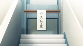 Love me「楓與鈴」 2