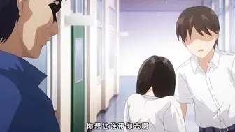 圖書室的女朋友 2