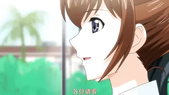 在中意的陰道內盡情中出都OK的度假島 1