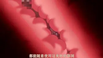 在中意的陰道內盡情中出都OK的度假島 1