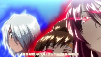 女子曲球！ 2