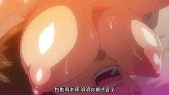 女子曲球！ 3