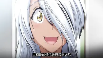 女子曲球！ 4
