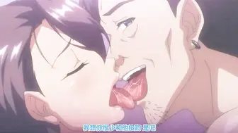 妻子變美的理由 1