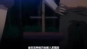 妻子變美的理由 2