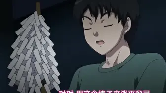 嫁到鄉下的俄羅斯女孩高潮迭起這件事 1
