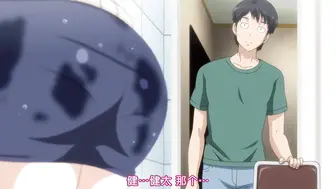 嫁到鄉下的俄羅斯女孩高潮迭起這件事 3