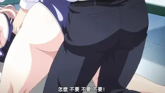 學園中暫停時間 2
