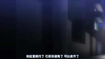 性愛成癮 1
