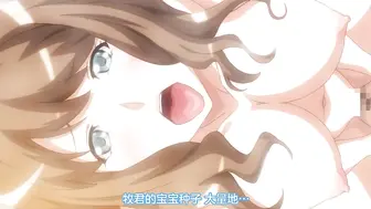 想被色氣的大姐姐榨乾 2