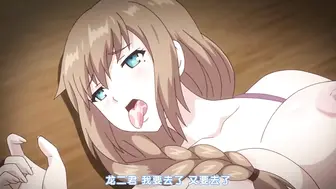 我侵犯姪女的理由 4