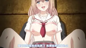 我侵犯姪女的理由 4