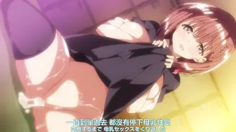 母乳醬想要噴出來。 2