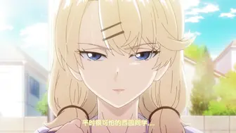 泡在我家的辣妹同意讓我使用她的小穴 3