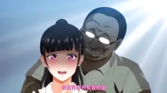 直到夏天結束為止 1