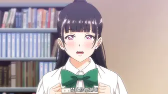 直到夏天結束為止 3