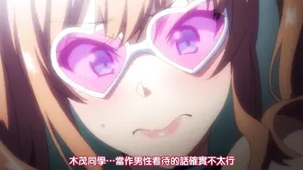 被采摘污染的茜 2