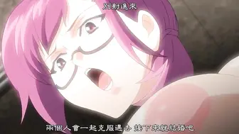 輪姦俱樂部 1