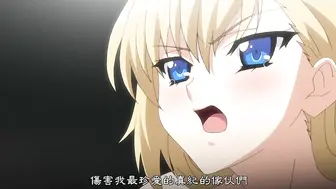 輪姦俱樂部 4