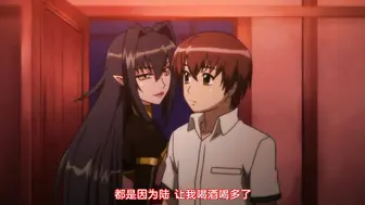 鋼鐵的魔女安妮洛茲 1