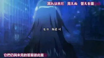鋼鐵的魔女安妮洛茲 4