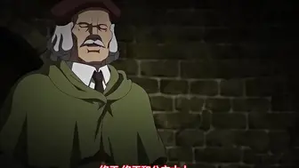 黑獸 6