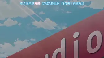 ピンクパイナップルフルール_THE_ANIMATION_第2巻
