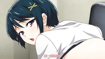 メリー・ジェーンセックスが好きで好きで大好きなクラスメイトのあの娘_第3話_ひとりエッチ×2_前編
