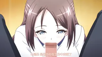 nur彼女がヤツに抱かれたヒ_～新妻のヨロコビ……～