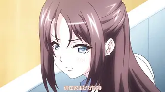 nur彼女がヤツに抱かれたヒ_～新妻のヨロコビ……～