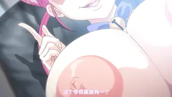 じゅうしぃまんご～OVA_イクイク_サキュバス再教育_＃1