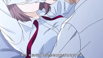 ピンクパイナップル彼女フェイス_THE_ANIMATION_第1巻