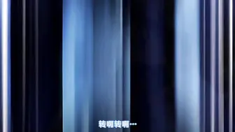 魔人魔法闘姫リルスティア_第三話_守り抜け！_正義感あふれる◯女の暴走
