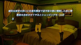 PoROエロリーマン_へっぽこ高飛車・梨々香～妄想罵りダイアリー～
