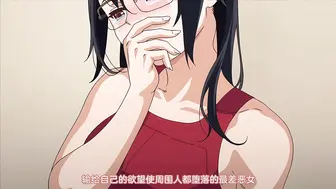 Queen_Bee少年が大人になった夏_第四話ジャイロウ