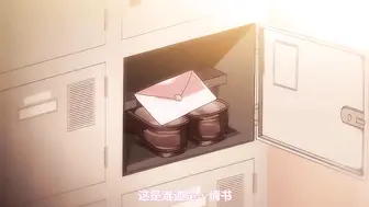 ばにぃうぉ～か～OVA_野々原柚花のヒミツのハイシン_＃1