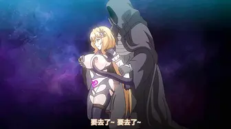 妄想専科勇者ちゃんの冒険は終わってしまった！_第一話_夢か幻か！_無敵の勇者ちゃんに迫る魔の手