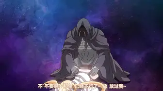 妄想専科勇者ちゃんの冒険は終わってしまった！_第一話_夢か幻か！_無敵の勇者ちゃんに迫る魔の手